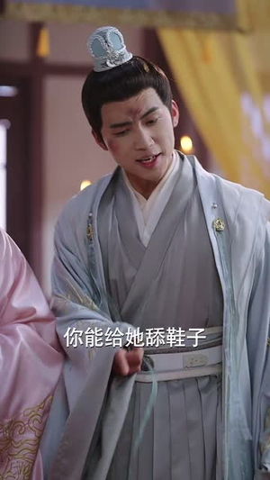 嫁春风（101集）好看短剧追不停