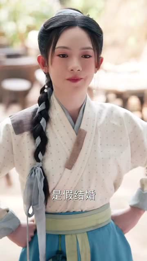 枕春色（73集）看到了大结局