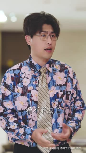 焊花燃尽处，新途绽芳华（53集）短剧精彩不断