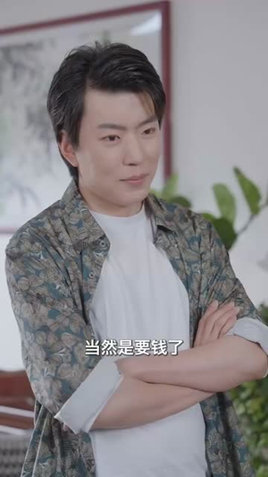 遇见炽爱的你（40集）百万短剧抢先看