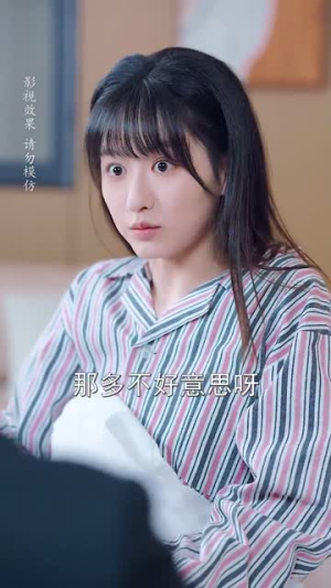他的小鹿式女友有点甜（60集）短剧推荐分享