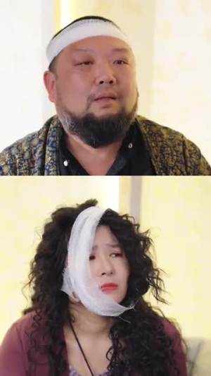 天降福妻（61集）免费观看完整版