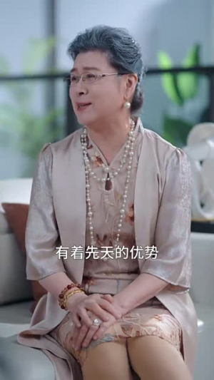重生萌宝，苦尽柑来救妈咪（78集）好短剧分享