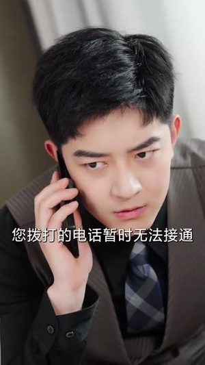 透视后，揽尽天下至宝（76集）爱上了这部剧了