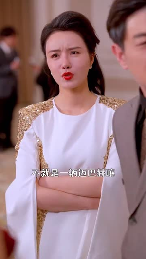 错爱后，被美女老板抢婚（80集）在哪看免费