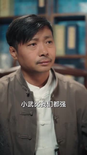 武圣（50集）网盘在线观看