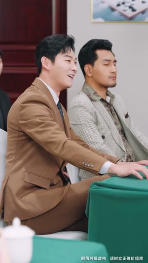 没想到吧姐姐，我就是棋神 （75集）超好看短剧推荐