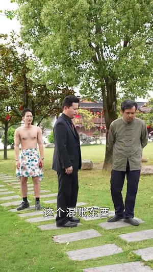 别惹我，我老婆法力无边（51集）经典回顾免费看