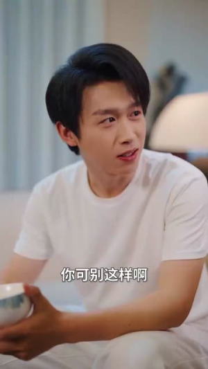 月老逼我谈恋爱（75集）追短剧关注我