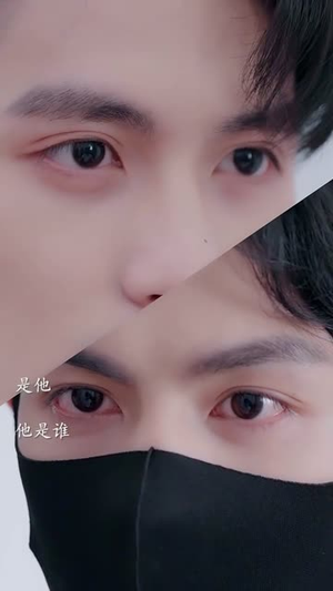 9号会所的秘密（全6集）一起追短剧