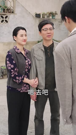 双面亲情（60集）在哪看