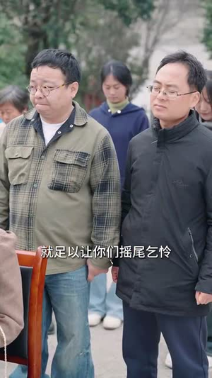 不法禁区（60集）全集都在这里了