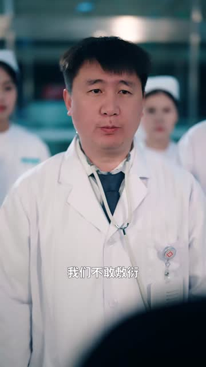 家有猛妹不好惹（77集）每日分享短剧