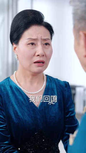全家为了养子让我顶罪后（58集）在哪看是免费的