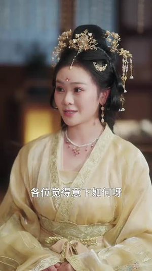 和离后公主她被迫饲养反派影卫（100集）一起看短剧