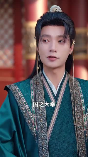 医妃傻，王爷爆，互飙演技哈哈笑（81集）精彩短剧免费看