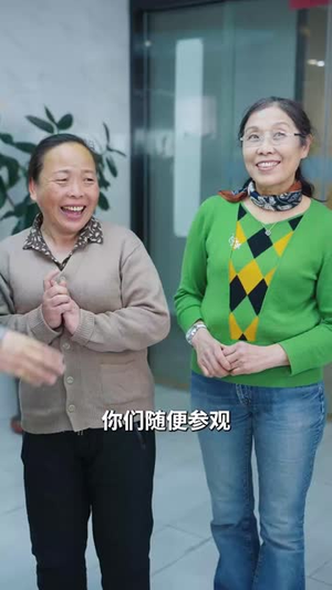 不听人话糟了现世报你哭啥（36集）热门短剧分享