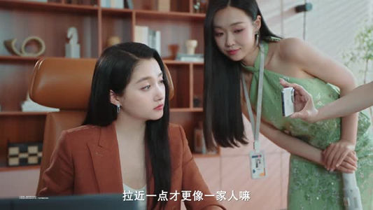 真渡假渡（5集）百万短剧抢先看