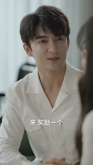 入夜躁动期（80集）热门短剧免费看