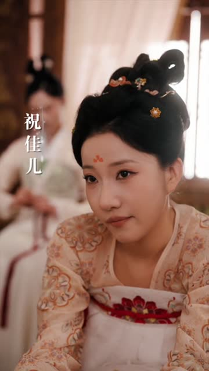 小宫女被读心了（66集）百度网盘资源