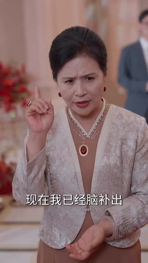 野玫瑰风情撩人（85集）短剧抢先看全集