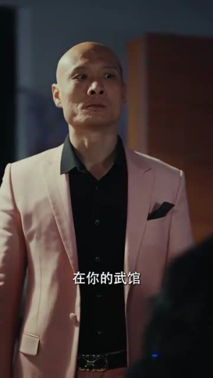 双龙逆战（89集）全网短剧抢先看