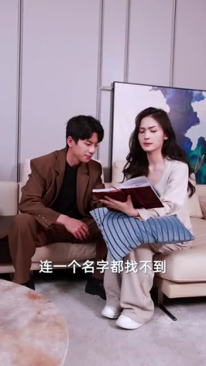 鹰羽落处是长冬（61集）热门短剧追不停