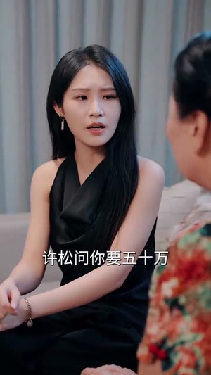 重生后大战伪人实习生（60集）第一集
