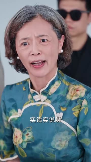 养恩深似海（70集）剧情简介