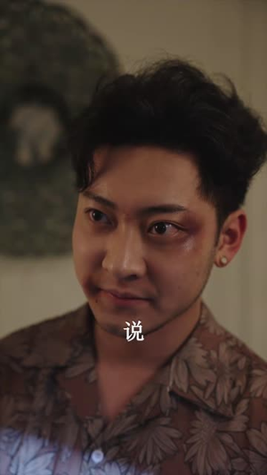 隐龙老爸身份藏不住了（61集）真的太精彩了