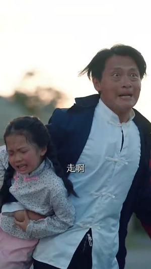 民国小萌宝带着弹幕寻亲（80集）爱短剧爱追剧