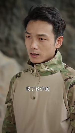 我的左手通天彻地第二季（100集）红果免费看短剧