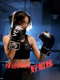 殊途同归好姐妹（80集）免费看短剧