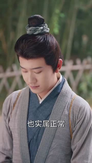 寒门小甜妻（79集）真的太好看了