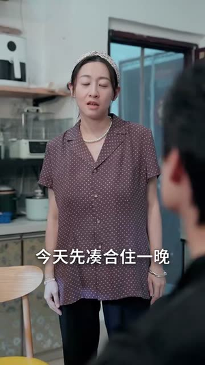 惹不起的妻子（56集）口碑爆棚免费看