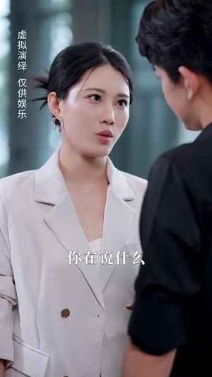 噬夜（78集）免费看全网短剧
