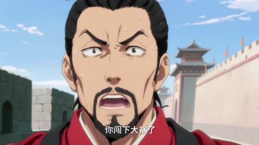 洪荒代管截教忽悠出一堆圣人（89集）高分推荐免费看