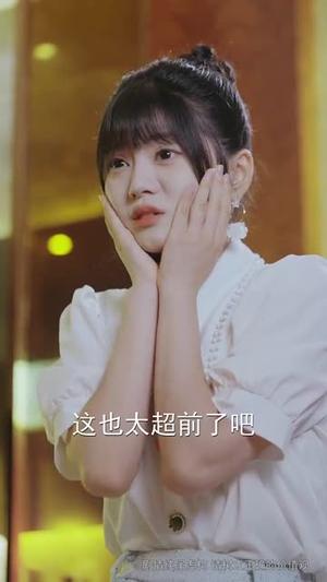 反锁月光（60集）好看的短剧来了