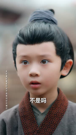 烬余香（60集）短剧