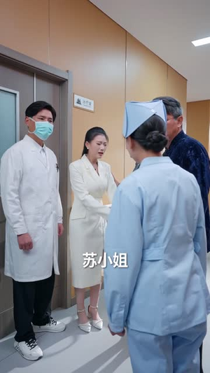 江海不渡我 (50集) 剧好看短剧推荐