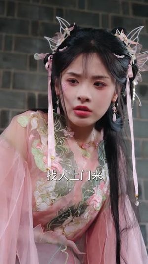 穿越后我帮小祖宗振兴家族（70集）精彩短剧推荐