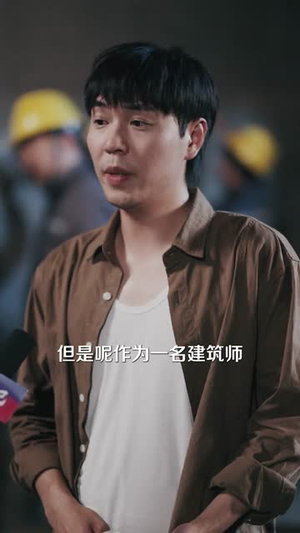 让你去变形记，没让你带乡村致富(70集）短剧热门分享