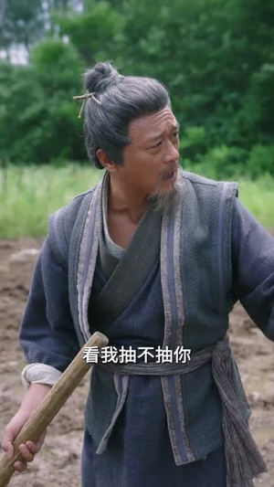 穿成继母后我改造全家种田忙（75集）民国短剧推荐