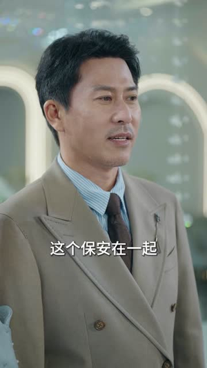 救命上司竟成了我的后妈（72集）男频短剧推荐