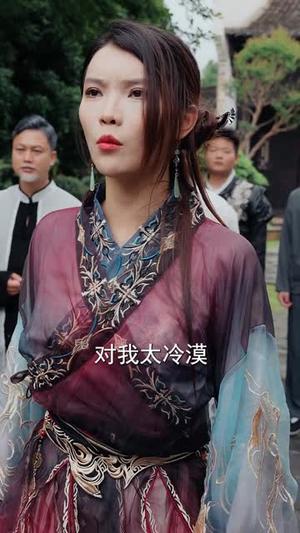 武神归来为护妻威震全场（63集）在哪里可以看