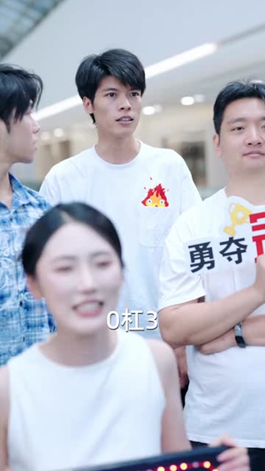 物价贬值，我穿回来后带飞全家&物价贬值我穿回来后带飞全家（74集）战神短剧推荐