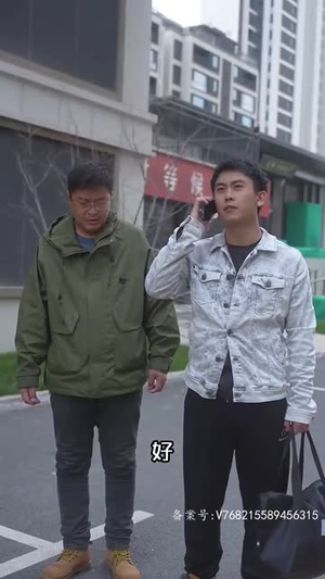黄金神眼（100集）短剧全集完整版